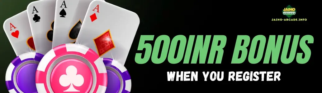 Promotional Offer Banner