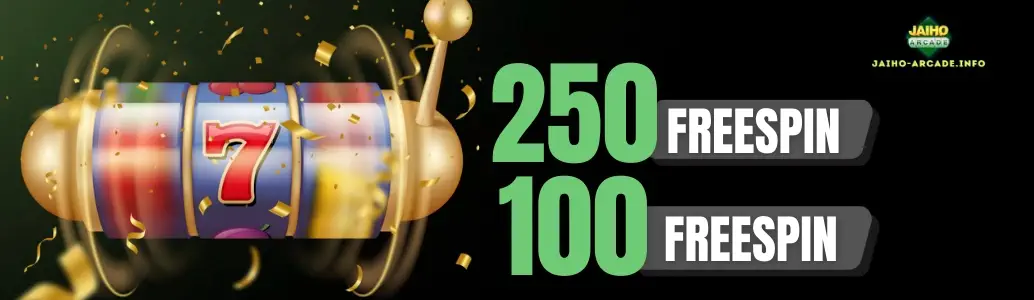 Promotional Offer Banner